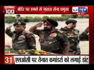 India News: Super Fast 100 News on 10th August at 8:00 A.M.