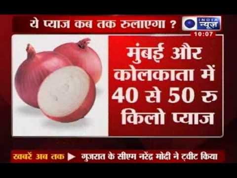 India News: Onion prices soars to Rs 60 per kg in Delhi's retail market