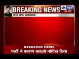 India News: JD(U) issues show cause notice to Bihar Ministers