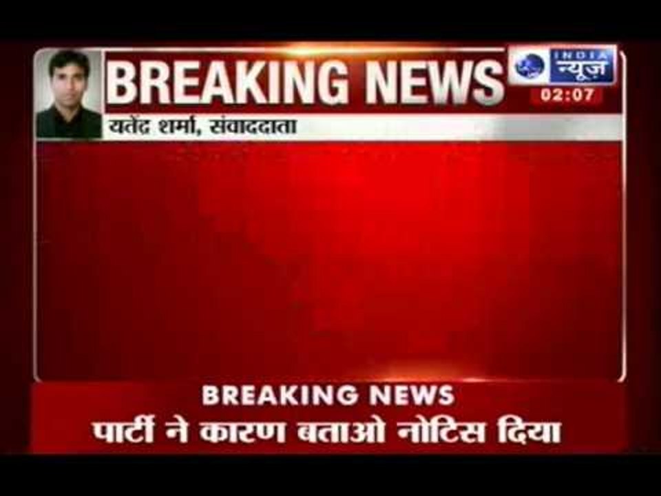 India News: JD(U) issues show cause notice to Bihar Ministers