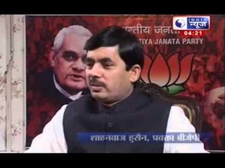 India news: Shivraj Chauhan's remarks on Modi creates sensation