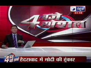 India news: Narendra Modi receives grand welcome in Hyderabad