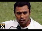 Pakistani spinner Danish Kaneria named in spot-fixing case - NewsX