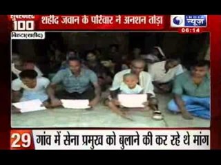 India News: Super Fast 100 News