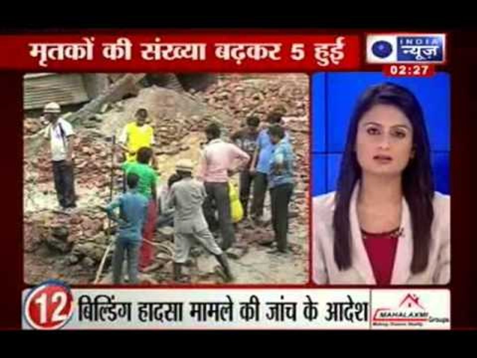 India News: Top 25 on 11th August at 2:30 P.M. in just 5 minutes