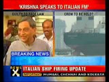 Crew will face probe for killing fishermen: Krishna to Italy FM-NewsX