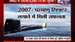 India News: INS Arihant nuclear reactor activated; PM calls it giant stride