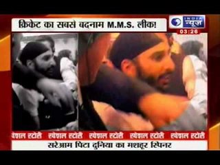 India News: Cricketer Monty Panesar drunk and disorderly