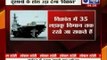 India News :  INS Vikrant is India's first indigenous aircraft carrier