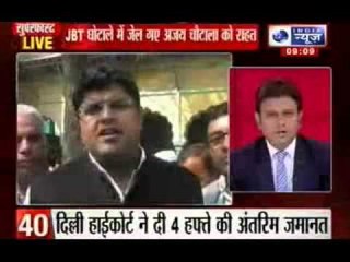India News : Super Fast 100 News on 12th August at 9:00 P.M.