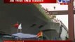 India News: India launches first indigenous aircraft carrier INS Vikrant