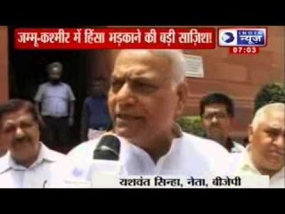 India News : Kishtwar rocks Parliament, Jaitley criticises J-K govt