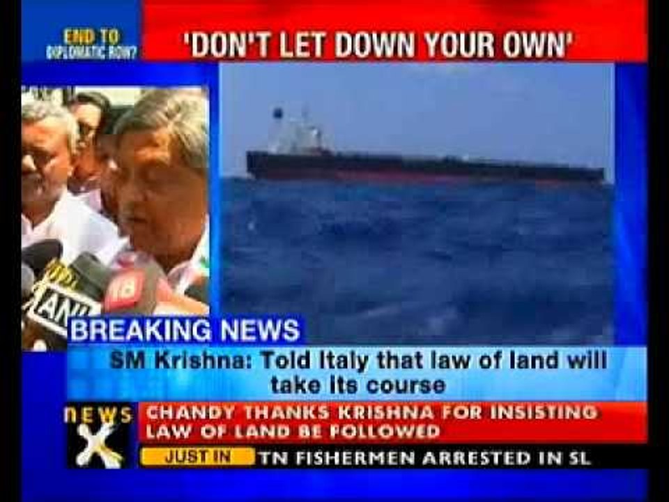 Indian fishermen killing: Italian crew will face probe in India, says Krishna - NewsX