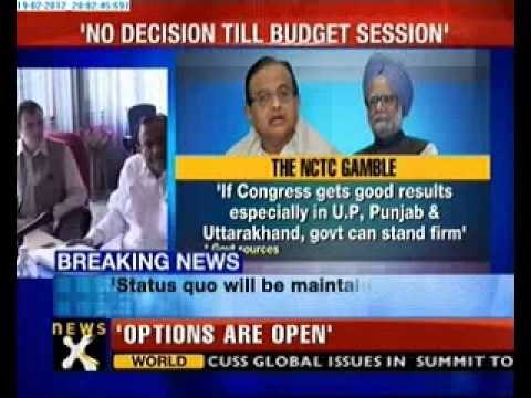 We are keeping all options open on NCTC: Govt sources-NewsX