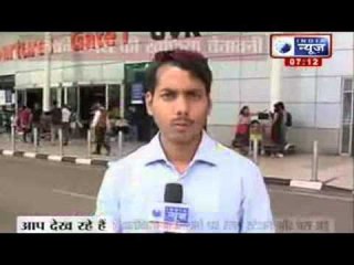 India News : 13 Airports on high alert