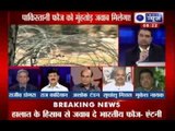 Tonight With Deepak Chaurasia : India-Pakistan Relations are Back on the Rocks