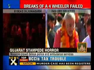 Stampede in Junagadh; 8 dead, 12 injured- NewsX