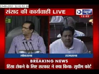 India News: Congress says won't allow discussion on Vadra in Parliament