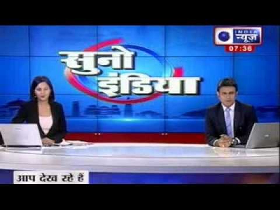 India News : Onion used to targets people for votes