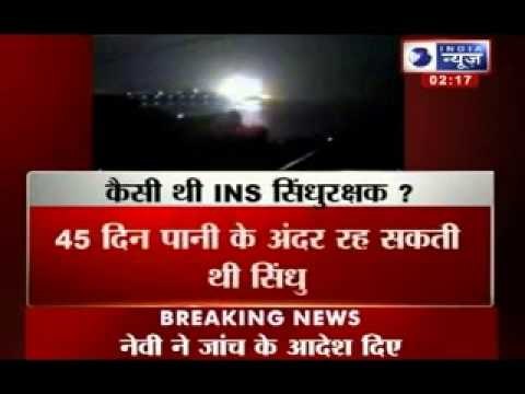 India News : Submarine Sindhurakshak sinks after blast