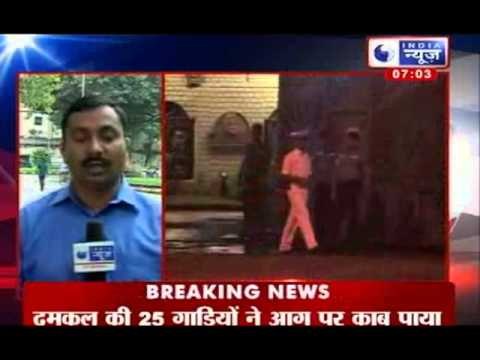 India News: Navy submarine INS Sindhurakshak catches fire at naval dockyard in Colaba Mumbai