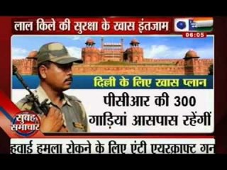 India News : Tight security near Red Fort