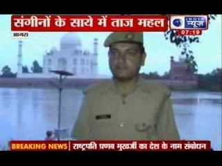India News : Security beefed up near Taj Mahal
