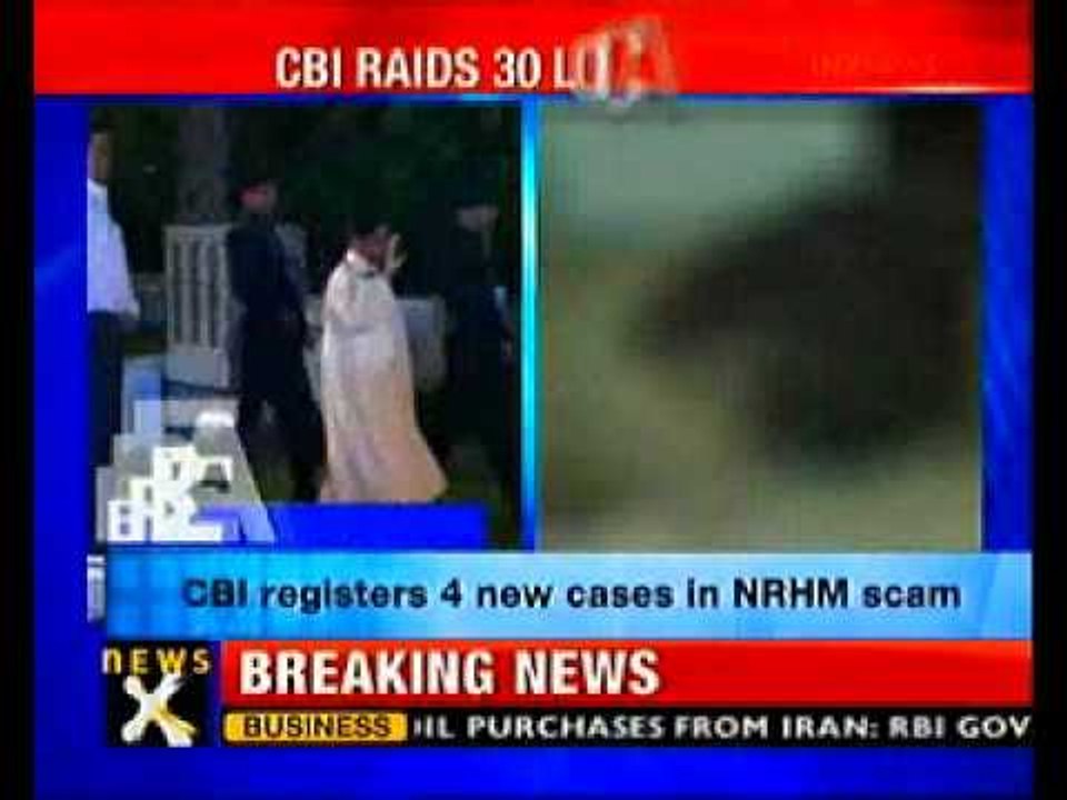 NRHM scam: CBI raids 30 places- NewsX
