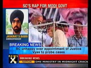 Fake encounter case: SC pulls up Gujarat government- NewsX