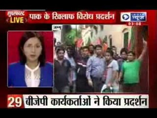 India News : Super Fast 100 News on 17th August at 3:00 P.M.