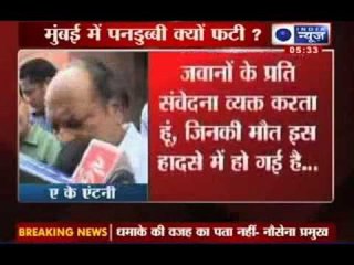 INS Sindhurakshak sinks with 18 on board, navy suffers 'dent'