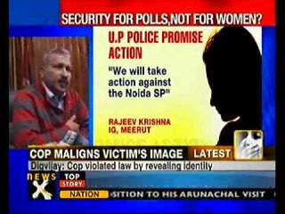 Cop maligns rape victim's image- NewsX