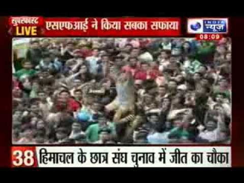 India News : Super Fast 100 News on 18th August at 8:00 A.M.