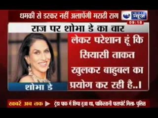 War of words: Shobha De versus Shiv Sena, MNS