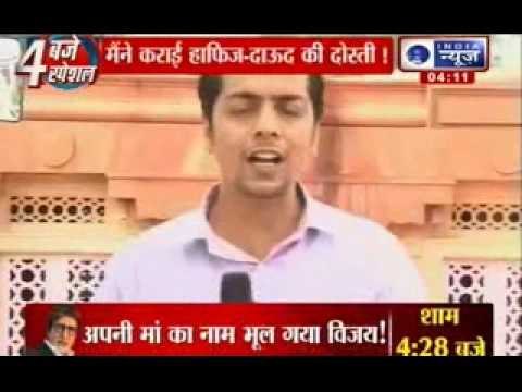 India News : Top Lashkar terrorist Abdul Karim Tunda arrested by Delhi Police