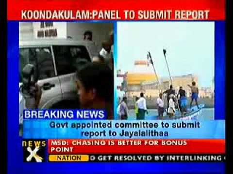 Kundakulam row: Tamil Nadu govt appoints committee-NewsX