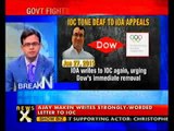 DOW row: Ajay Maken writes letter to IOC-NewsX