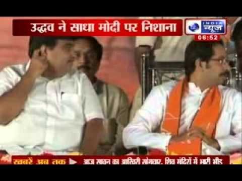India News : Narendra Modi as PM will 'drag' Dawood Ibrahim to India, says Shiv Sena