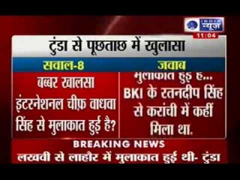 India News : Karim Tunda will reveal more about Lashkar ops in India, says Delhi Police