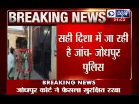 Asaram bapu scandal : A saint or sex maniac? Asaram slept with young girls daily, says close aide