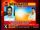 NewsX@9: Kejriwal's 'murderers' comment angers parliamentarians - NewsX