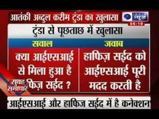 Dawood  Ibrahim safe under ISI cover, says Tunda