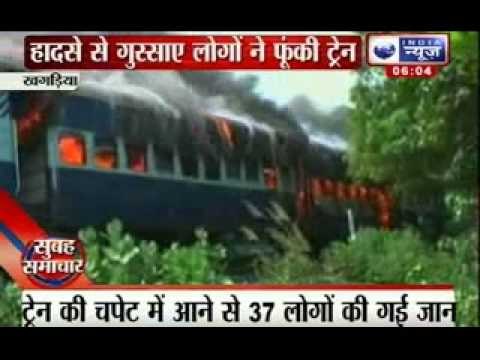 Bihar train accident: Rajya Sabha MPs demand Rail Minister's statement