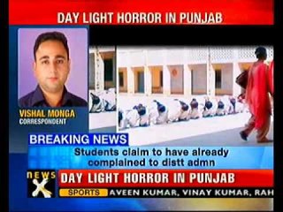 Principal canes girl students in Punjab govt school- NewsX