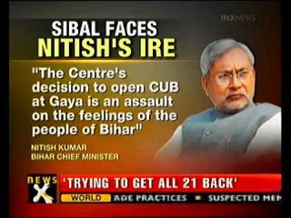 Nitish slams Sibal on central university location-NewsX