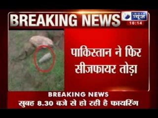 Pakistan violates ceasefire again, fires at Hamirpur in Poonch