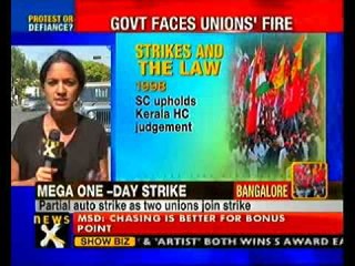 Trade union strike: Banking, transport sector hit badly-Newsx