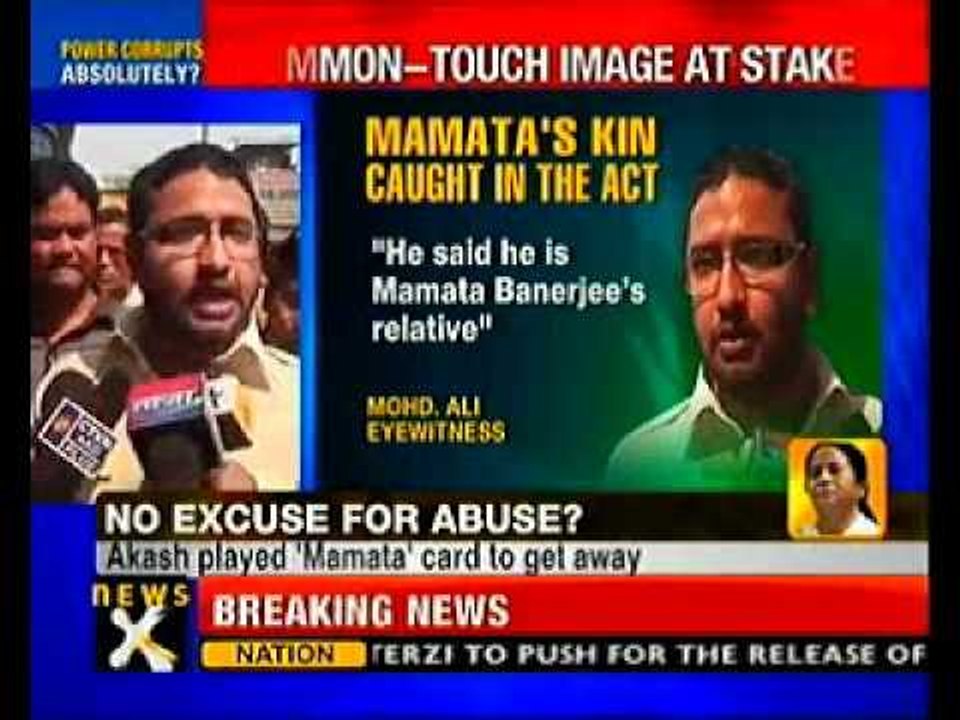Mamata's nephew slaps traffic sergeant; arrested- NewsX