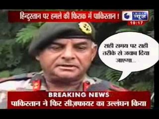 India News : Pakistan trying more BAT attacks, ceasefire comes under shadow