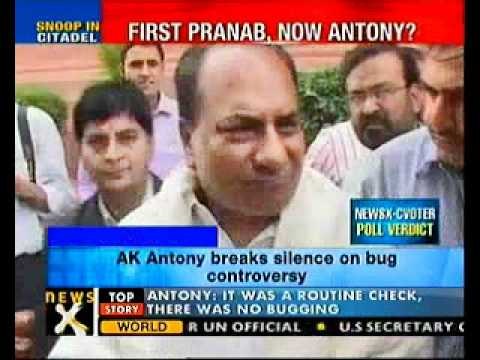 Report of office being bugged is baseless: Antony- NewsX